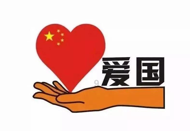 逗小猴开心系列187