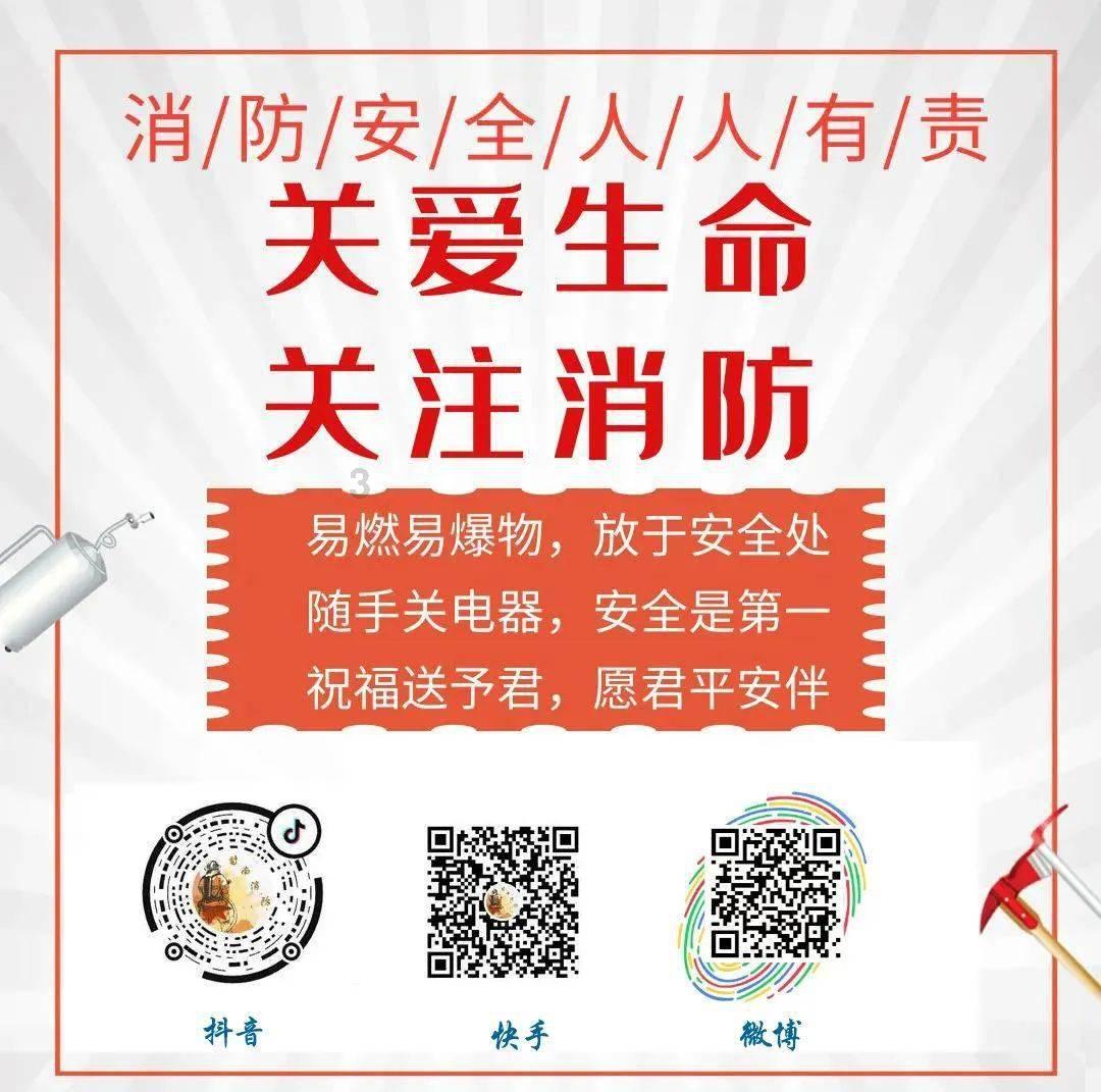 易币付游戏画面